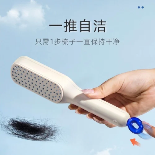 SELF CLEANING HAIR BRUSH FOR WOMEN