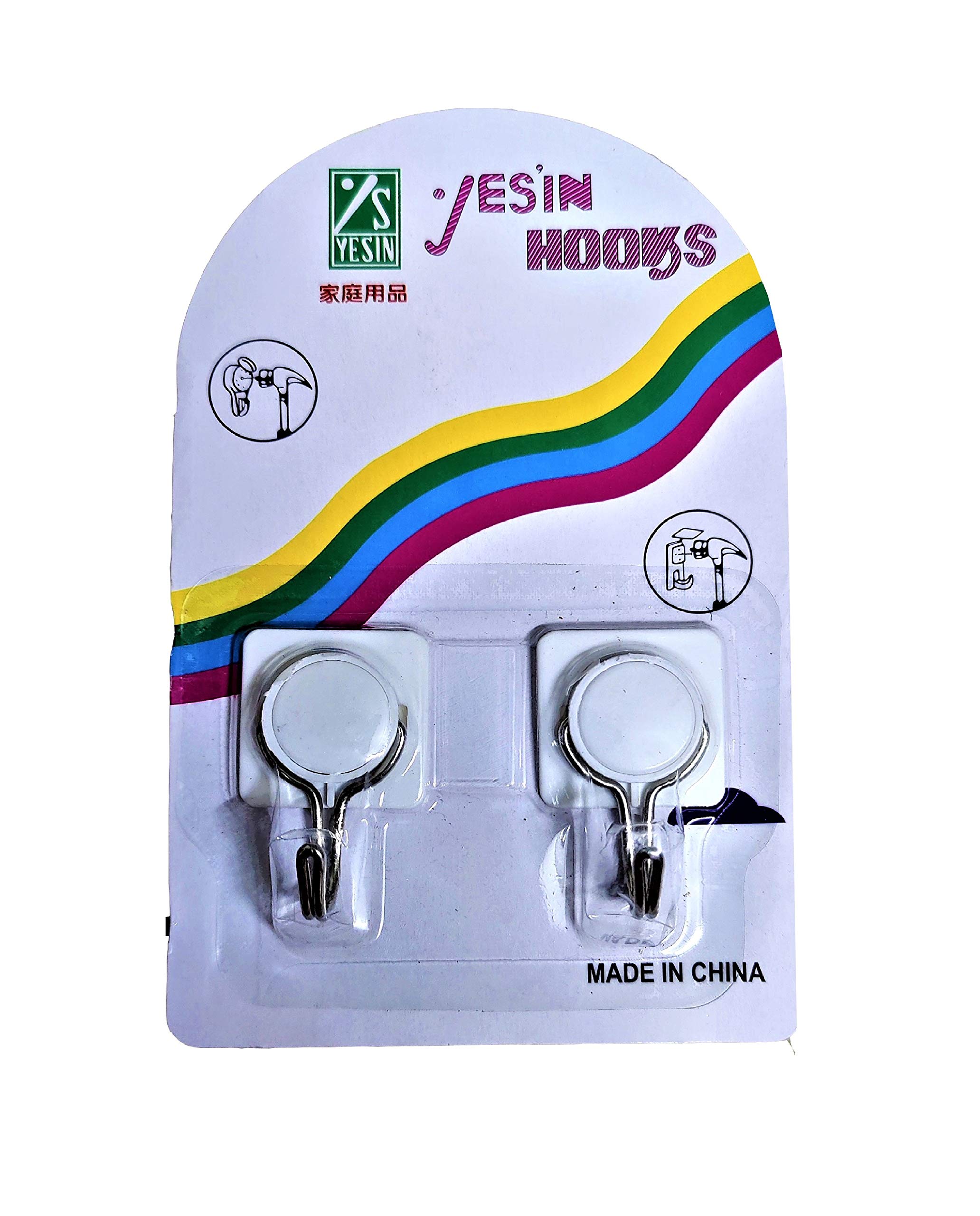circle-style-90-rotatable-self-adhesive-hooks-pack-of-2-1.jpg