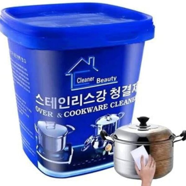 Cookware Cleaner
- Boom Wash